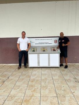 WhatsApp Image 2026-01-20 at 13.04.02 (1)