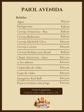 PAIOL-2