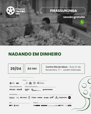 6260d267-8a20-44c5-9e49-67648b444227