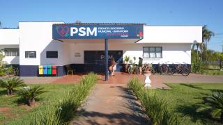 DSC09717