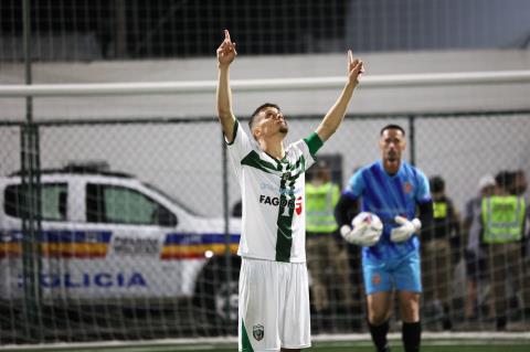 WhatsApp Image 2025-12-16 at 15.51.22