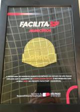 WhatsApp Image 2025-09-24 at 13.51.54