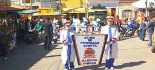 WhatsApp Image 2025-08-03 at 14.01.47