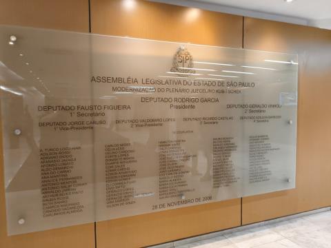 Prefeitura busca recursos na Alesp para fortalecer Saúde, Cultura, Esportes e Turismo em Monte Alegre do Sul (3)