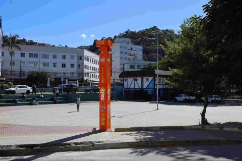 Objetivo da parceria público-privada é ampliar a capacidade de fiscalização urbana e resposta a emergências