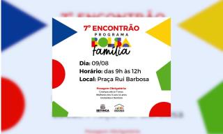 banner site