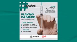 banner plantão