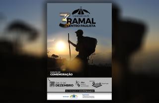 aniversário 3 anos caminho da fé - site