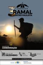 aniversário 3 anos caminho da fé