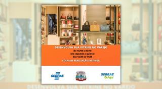 vitrine