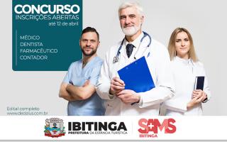 concurso sams 2020