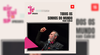 banner site