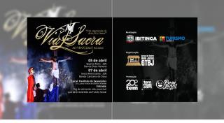 banner via sacra