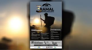 CARTAZ final ANIVERSÁRIO CAMINHO DA FÉ site