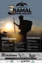 CARTAZ final ANIVERSÁRIO CAMINHO DA FÉ