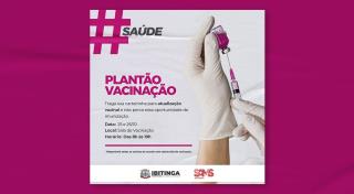 Plantão atualização de caderneta vacinal