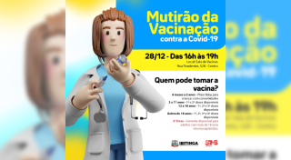 banner plantão 28.12