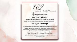 coreto site