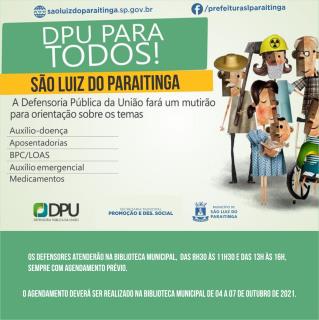 DPU