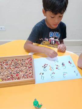 WhatsApp Image 2026-01-07 at 11.01.59 (2)