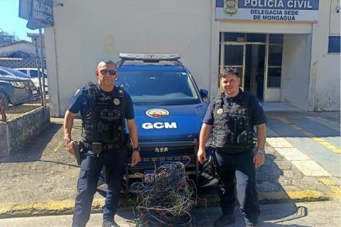 Furto de Fios - Ocorrência GCM (4)