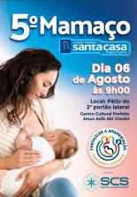 Complexo Hospitalar Santa Casa promoverá o 5 mamaço