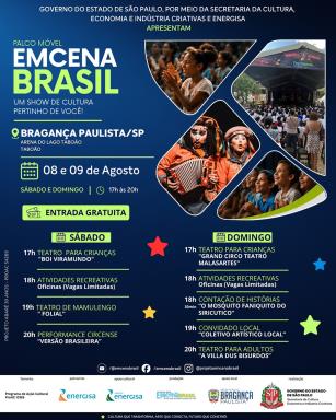 Projeto EmCena Brasil – Abaré 30 Anos leva programação cultural gratuita ao Lago do Taboão nos dias 08 e 09 de agosto