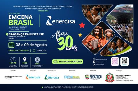 Projeto EmCena Brasil – Abaré 30 Anos leva programação cultural gratuita ao Lago do Taboão nos dias 08 e 09 de agosto