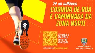 1 Corrida de rua e caminhada da zona norte