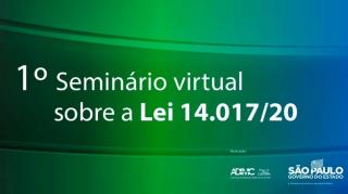 Seminário