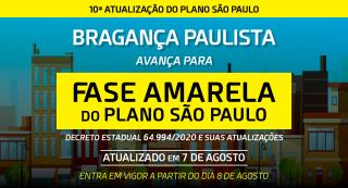 SITE-07.08.2020