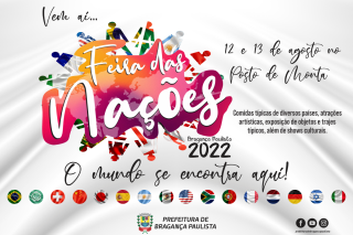 Feira das nações 1200x800
