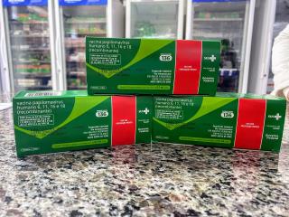VACINA CONTRA O HPV PARA HOMENS DE ATÉ 45 ANOS_11-07-2022
