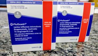 DOAÇÃO DE DOSES DE VACINA CONTRA A GRIPE_13-06-2022