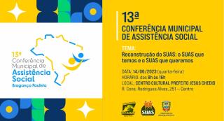 Site Conferência