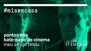 #misemcasa_meu amigo hindu (2)