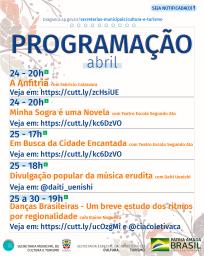 ARTE - Programação 3 