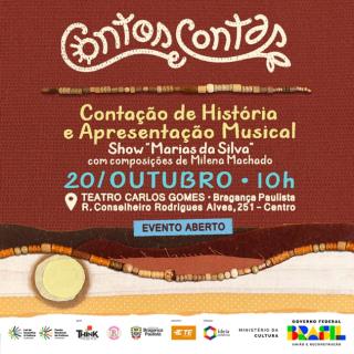 "Contos e Contas" com Contação de Histórias e Apresentação Musical acontece neste domingo