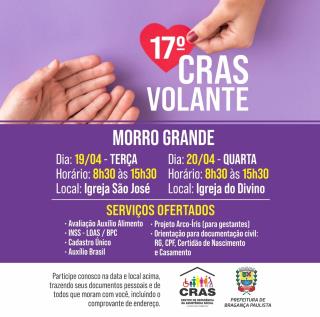 Cras Volante