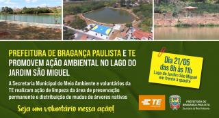 Artes site