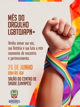 Saúde promove encontro em celebração ao Mês do Orgulho LGBTQIAPN+