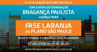 BANNER-site-24.07
