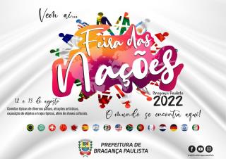 Feira das Nações