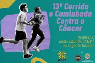 Corrida