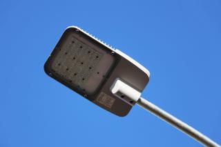 Iluminação Arquivo SECOM