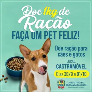 Doe ração