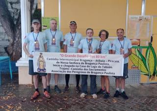 Caminho Intermunicipal O Grande Desafio Bragança Paulista, Atibaia e Piracaia 01