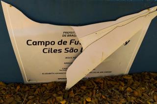 21.06.2021 CILES do São Lourenço é alvo de vandalismo (1)