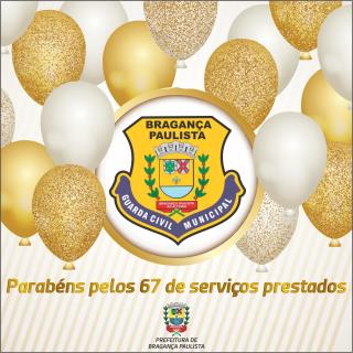 03.06.2021 Aniversário 67 anos da GCM