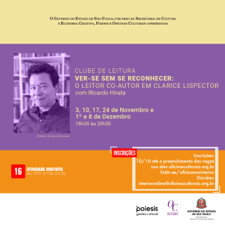 CLUBE DE LEITURA - VER-SE SEM SE RECONHECER O LEITOR CO-AUTOR EM CLARICE LISPECTOR
